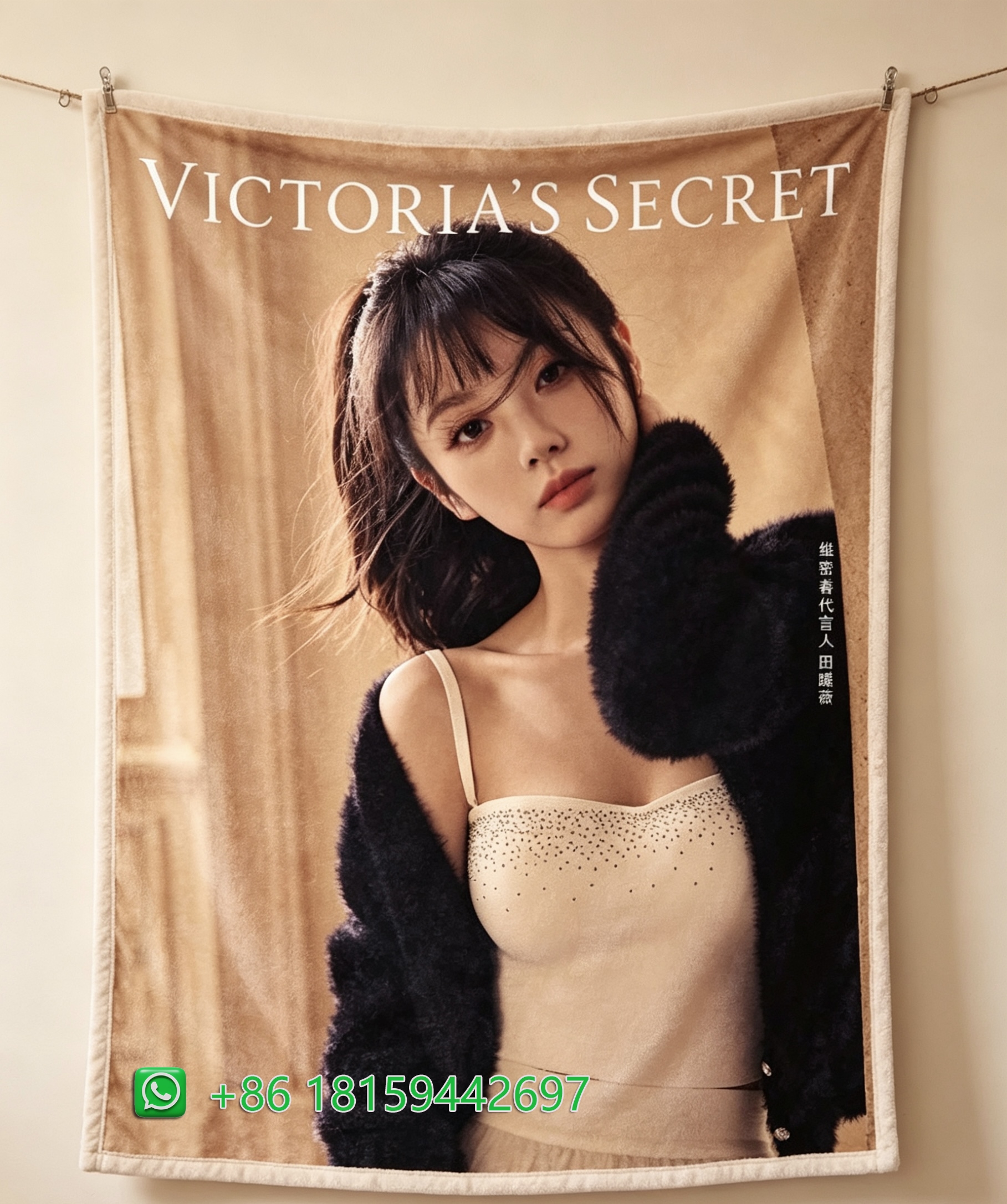 Victoria's Secret Throw Blankets